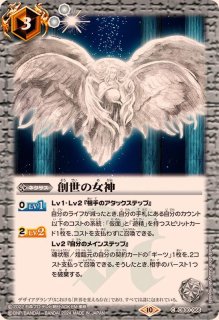 2024/10)仮面ライダーギーツ マグナムブーストフォーム [2