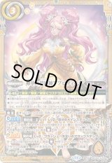 全商品 - カードラッシュ[バトルスピリッツ] (Page 498)