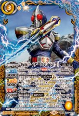 2024/11)ブレイバックル【R】{CB31-025}《黄》 - カードラッシュ