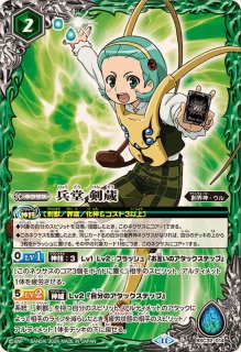 2点 造兵3種9枚 M以下 シークレット3コン15種45枚 - バトル
