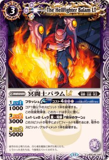 BSC45] ドリームブースター 巡るヒカリ - カードラッシュ[バトル