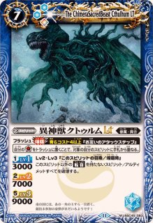 ドリームブースター【巡るヒカリ】 - バトルスピリッツ wiki