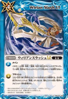 キングタウロス大公 PSA10 Amazon | バトルスピリッツ キングタウロス大公（Xレア） / 龍皇再誕
