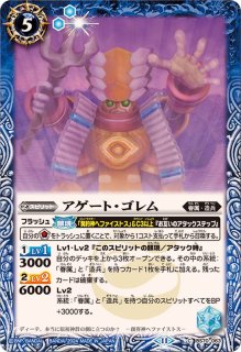 三昧 限定モデル 四神シリーズ 玄武 コアレス鋼VG-10/VG-2 強化