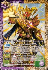 善悪の選択 3BOX 善悪の選択 3BOX 善悪の選択 3BOX