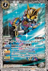 善悪の選択 3BOX バトルスピリッツ,その他パック,コラボブースター,[CB34]コラボ
