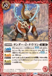 フリーカード冊子 ｜ Z/X - Zillions of enemy X - ゼクス公式サイト