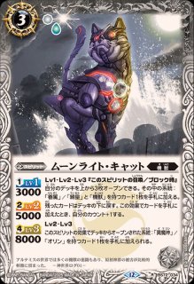 バトスピ バクオンドロー シークレット - メルカリ