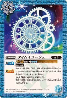 イグドラシル・オリンピア　3枚 2025年最新】イグドラシル オリンピアの人気アイテム - メルカリ