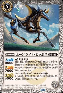 2022/8)宇宙忍者バルタン星人[初代ウルトラ怪獣]【M】{CB22-032
