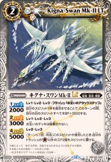 2024/11)硯秀斗(BSC45収録)【-】{BSC32-020}《青》 - カードラッシュ