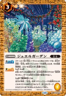 2022/8)蛇皇神帝アスクレピオーズX【P】{P21-18}《紫》