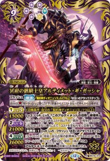 70726f647563742f72757368323032