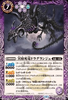 神聖機獣ライトニング・ケリュネイアー３枚　シークレット 2018/5)(SECRET)神聖機獣ライトニング・ケリュネイアー【X-SEC】{BS45