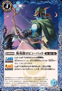 2026/12)ケイオスモーメント【C】{BS75-085}《青》 - カードラッシュ