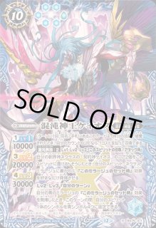 バトルスピリッツ BS カード通販 カードラッシュ