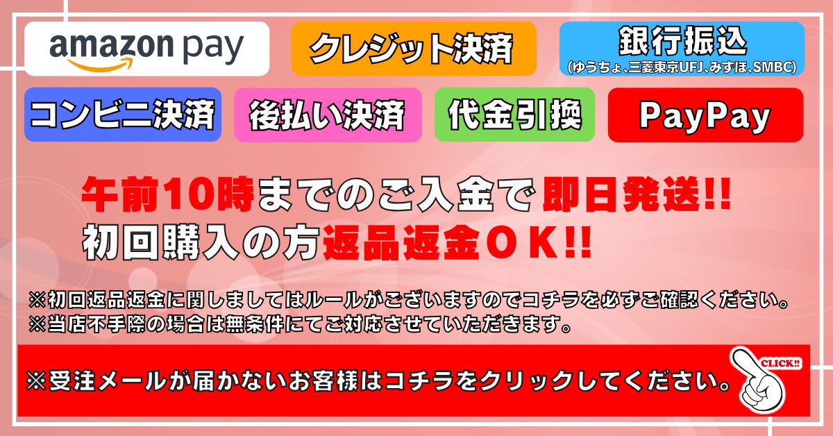 カードラッシュ】バトルスピリッツが日本最安級の通販サイト