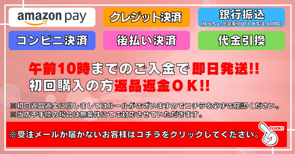 カードラッシュ】バトルスピリッツが日本最安級の通販サイト