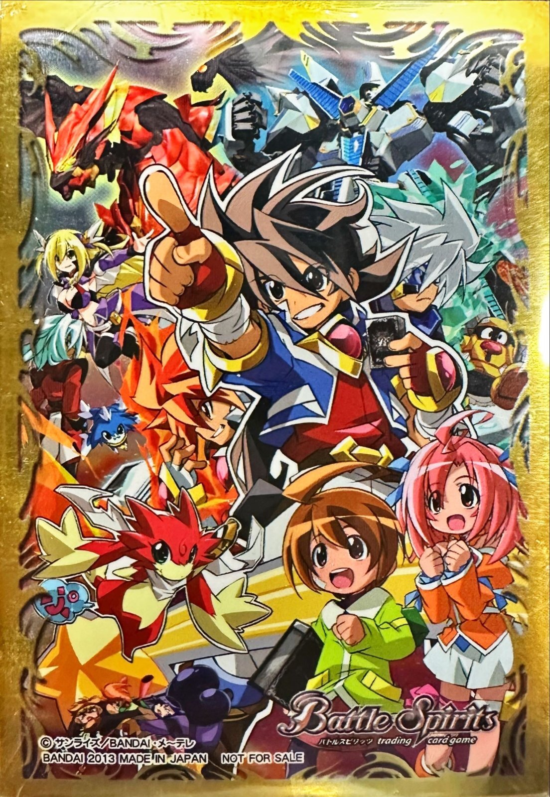 バトスピ ガイアデッキ 40枚 スリーブ無し 契約神ガイアデッキ】 - バトルスピリッツ wiki