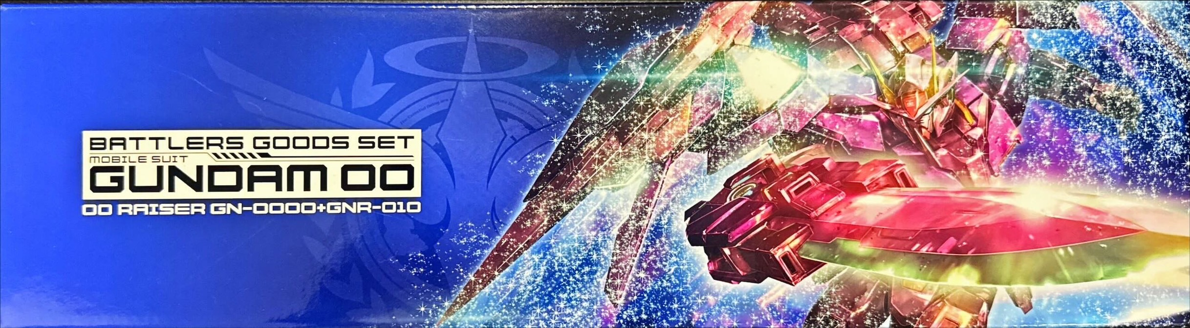 バトラーズグッズセット ガンダム OO ダブルオー スリーブ 未開封 50枚 スリーブ『ガンダム/ダブルオーライザー(PB10/バトラーズグッズ
