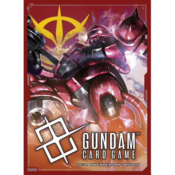 「未使用」　ガンダムTCG シャアアズナブル　2枚セット　リソース ザクⅡ シャア アズナブル機 2枚セット ガンダムカードゲーム