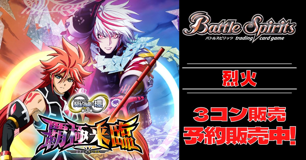 再値下げ！！！関東手渡し限定！！BIGスラスターD 3.0 再値下げ！！！関東手渡し限定！！BIGスラスターDRIVER 3.0 - メルカリ