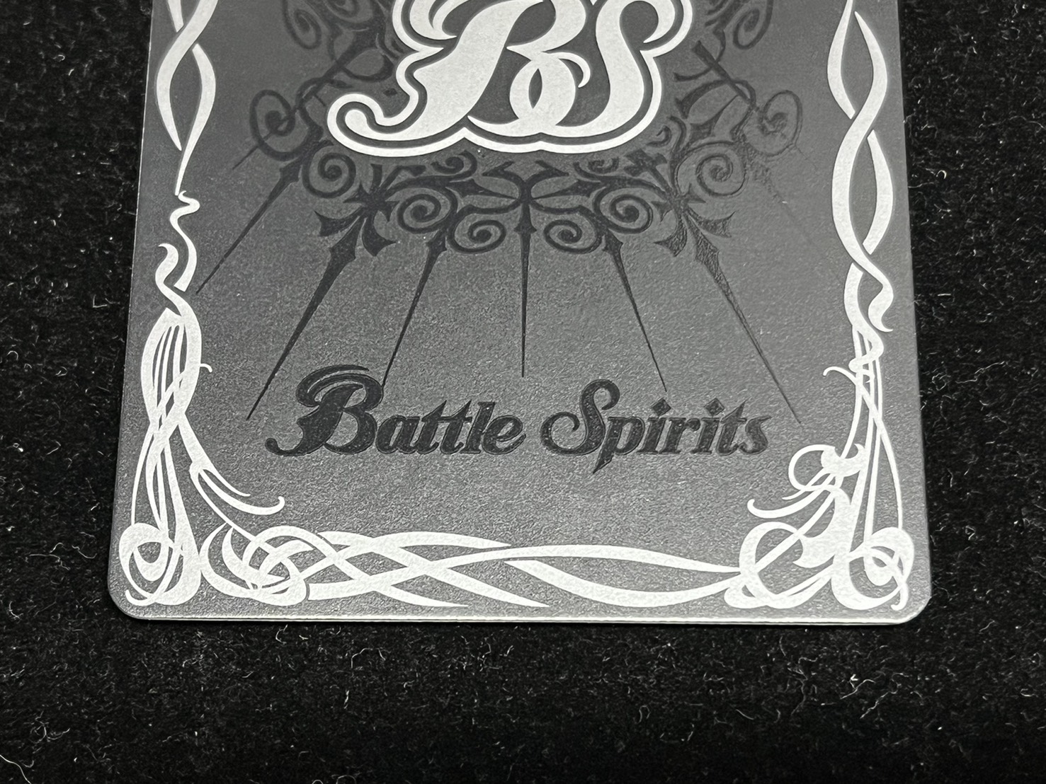 状態A-〕(2017/4)秩序龍機νジークフリード(バトスピチャンピオンシップ